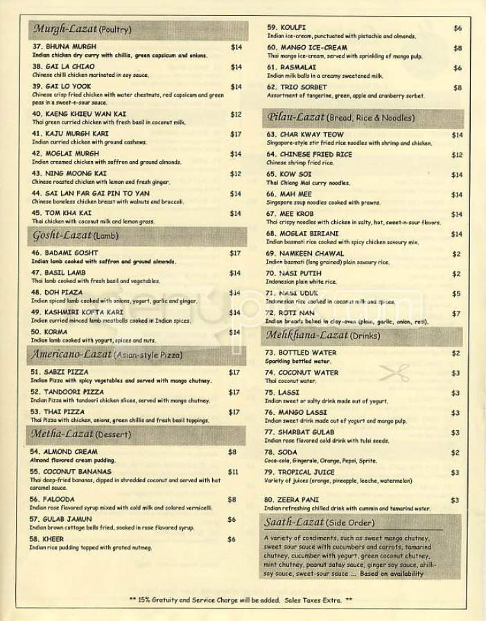 La'zeez - San Francisco, CA menu_pic