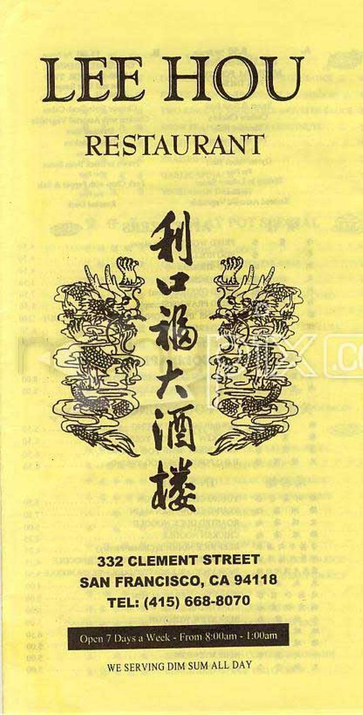 /100615/Lee-Hou-Restaurant-San-Francisco-CA - San Francisco, CA