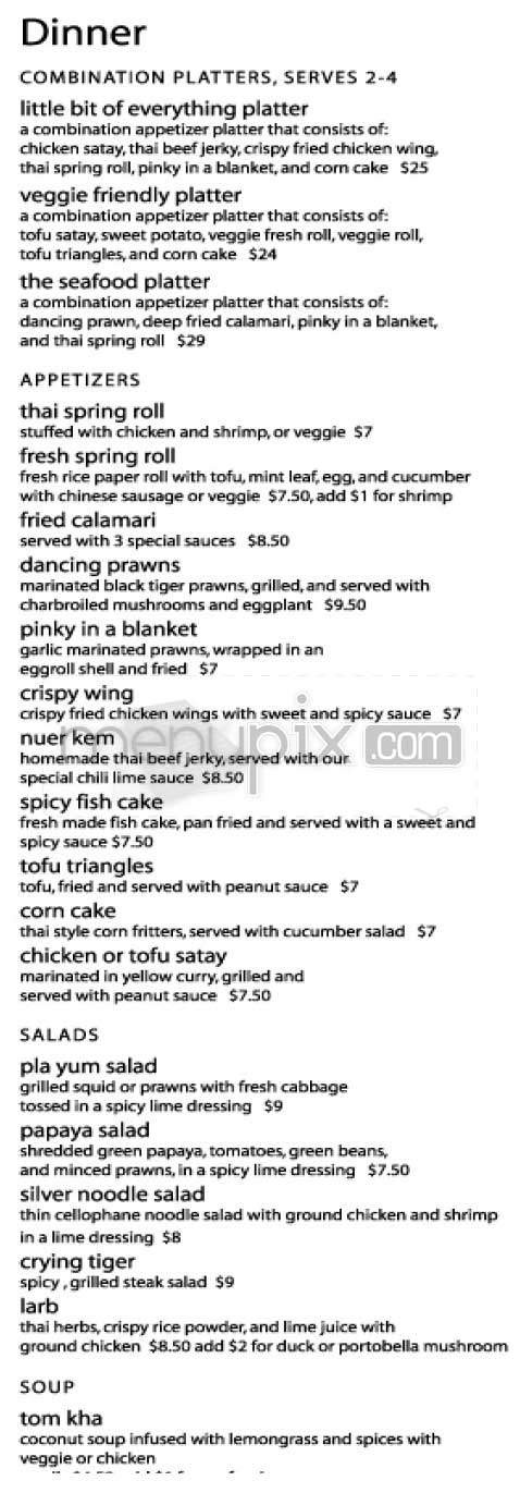 Lingba - San Francisco, CA menu_pic