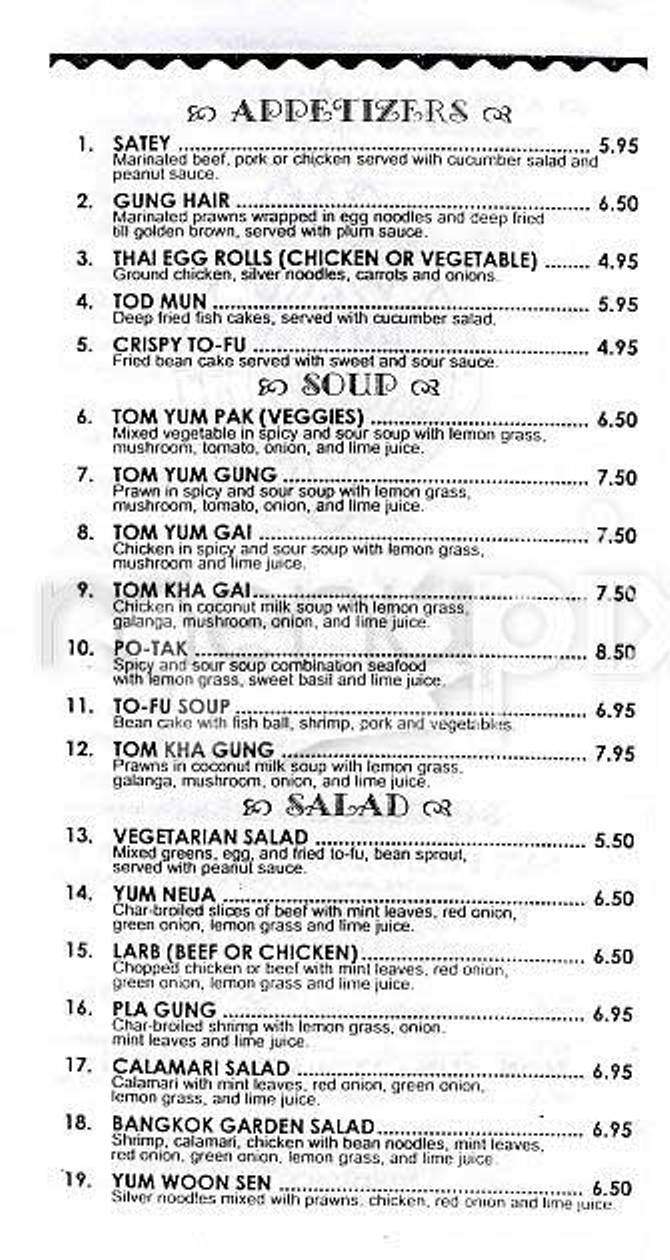 Little Bangkok - Rutland, VT menu_pic