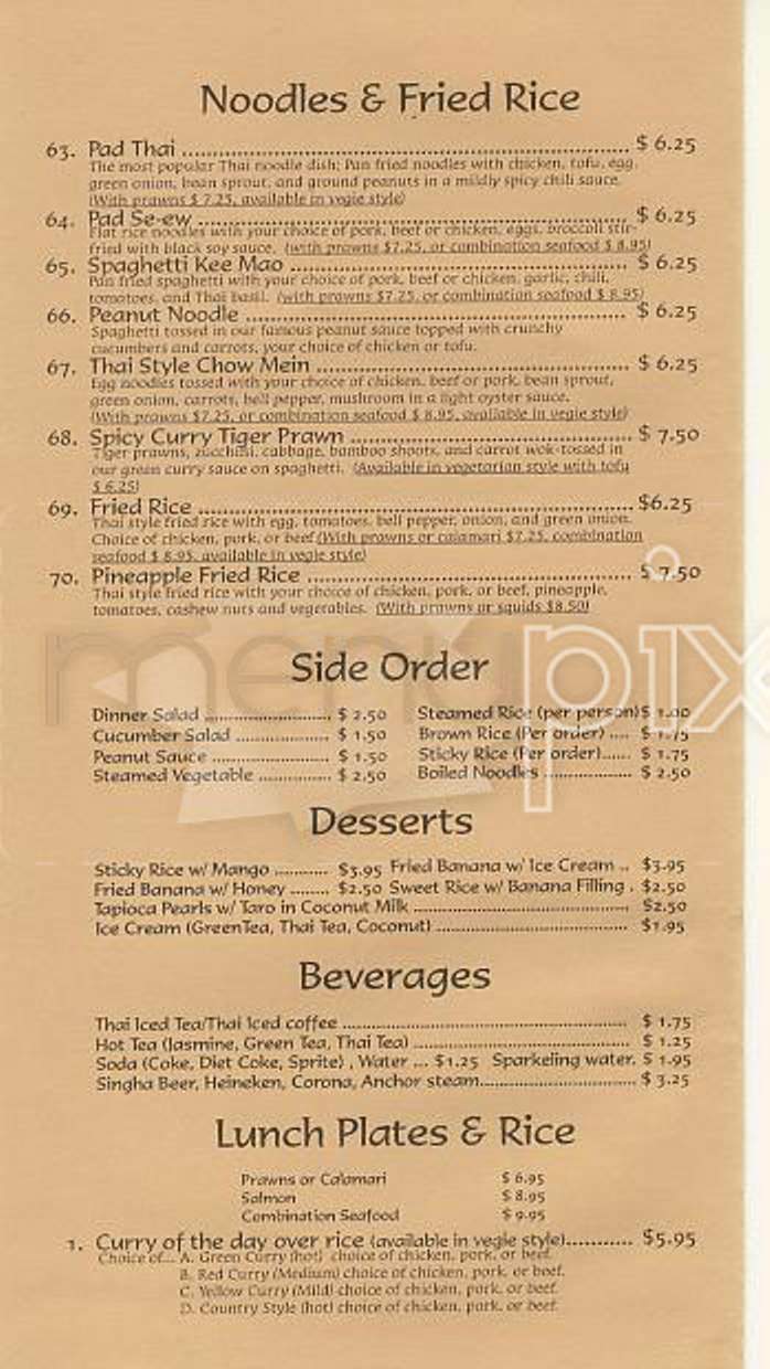 Mai Thai - Brooklyn, NY menu_pic