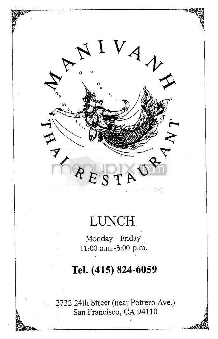Manivanh Thai - San Francisco, CA menu_pic