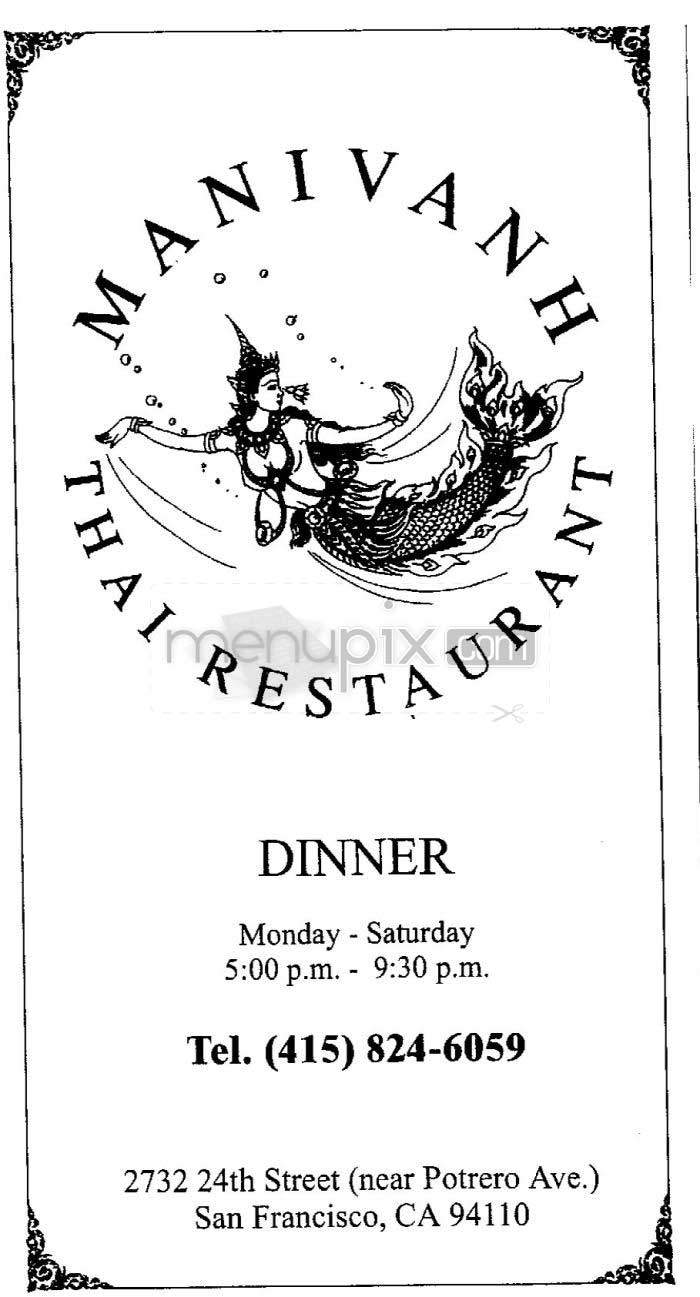 Manivanh Thai - San Francisco, CA menu_pic