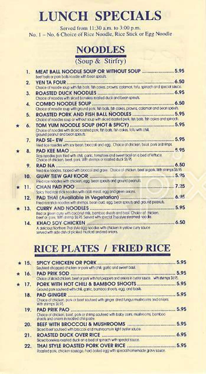 Marnee - San Francisco, CA menu_pic