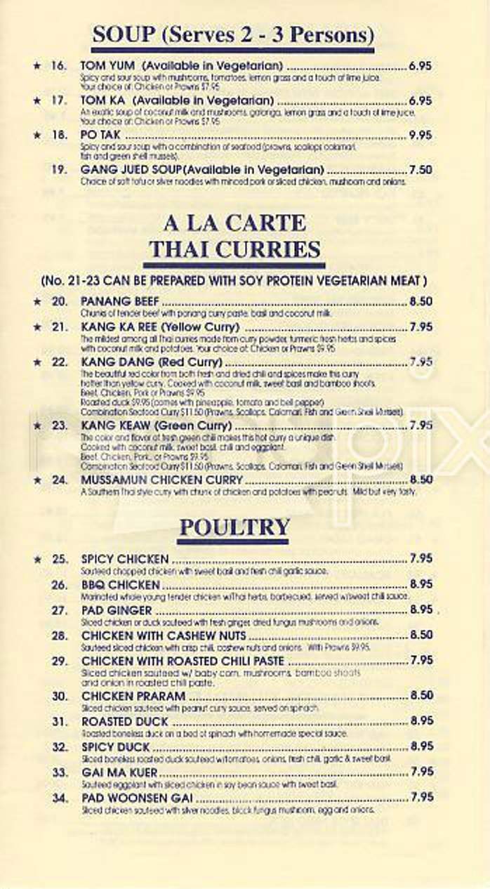 Marnee - San Francisco, CA menu_pic