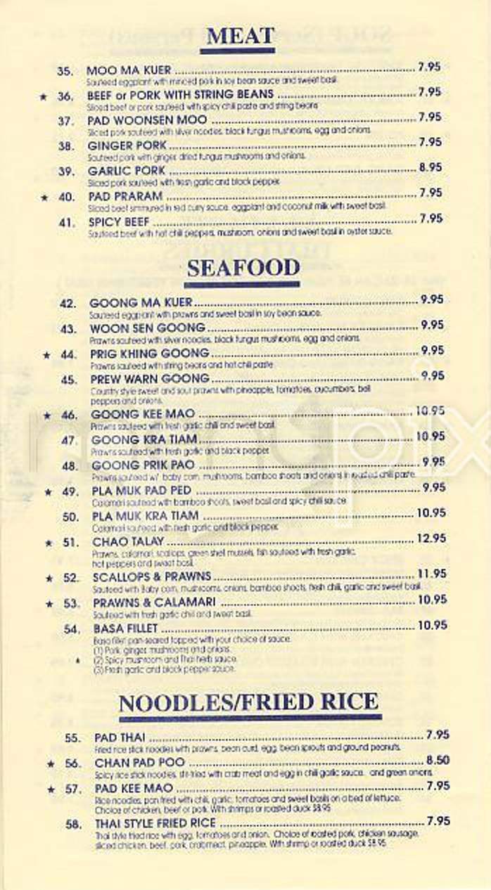 Marnee - San Francisco, CA menu_pic