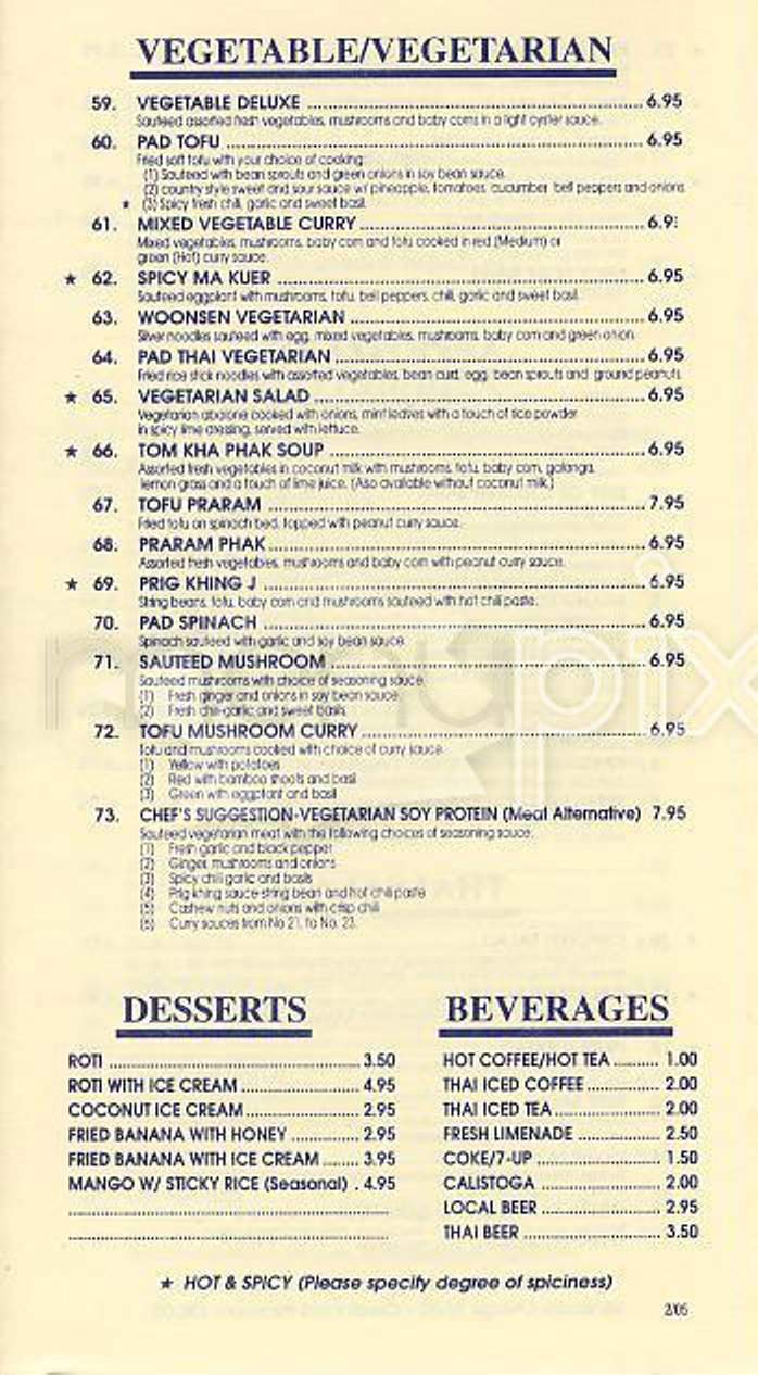 Marnee - San Francisco, CA menu_pic