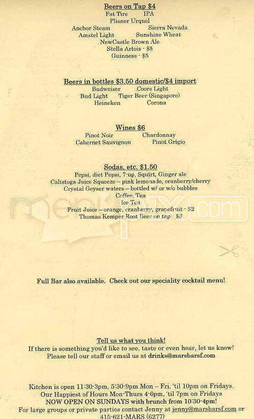 Mars Bar & Restaurant - San Francisco, CA menu_pic