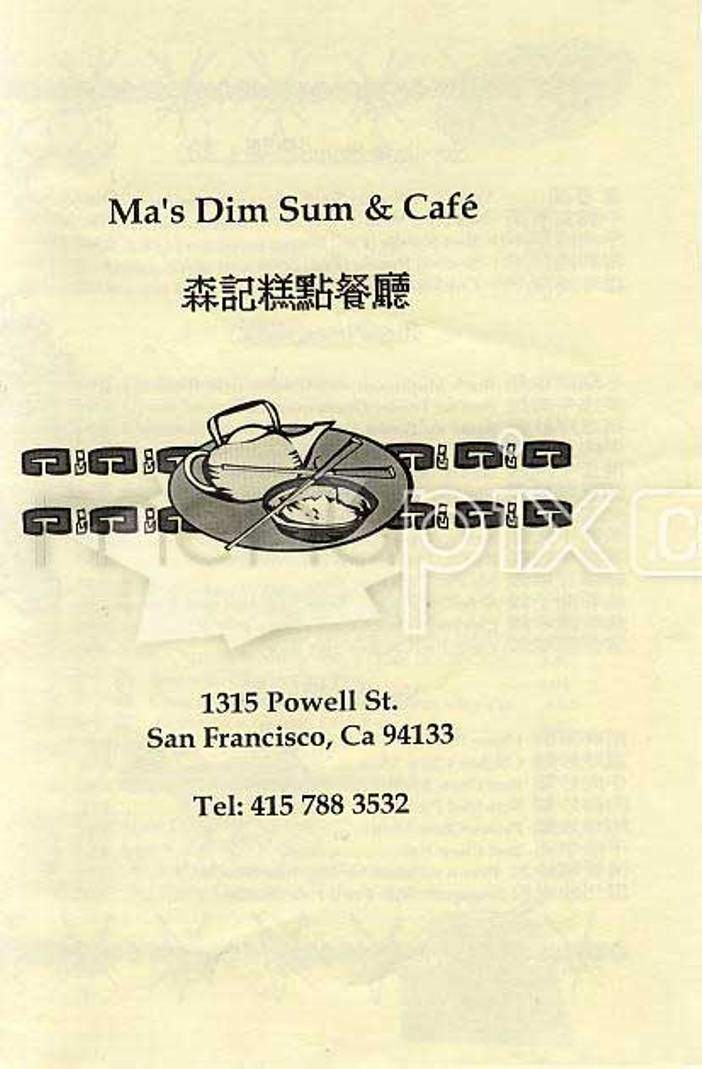 Ma's Dim Sum & Cafe - San Francisco, CA menu_pic