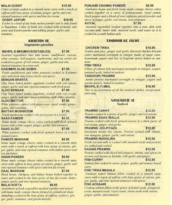 Mehfil - San Francisco, CA menu_pic