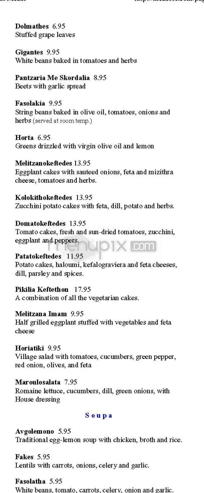 Mezes - San Francisco, CA menu_pic