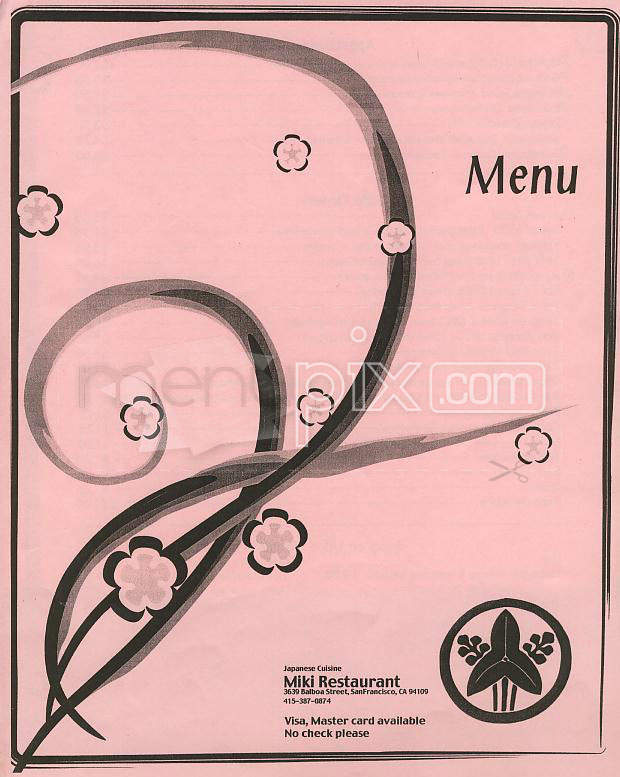 Miki Restaurant - San Francisco, CA menu_pic