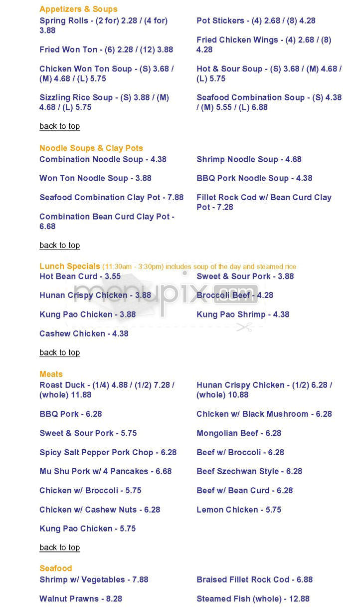 Mission Hunan Restaurant - San Francisco, CA menu_pic