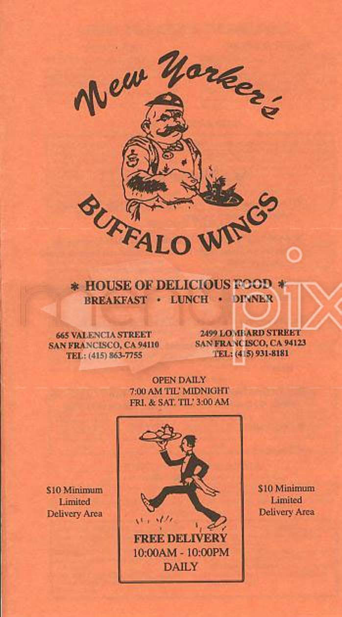 New Yorker's Buffalo Wings - San Francisco, CA menu_pic
