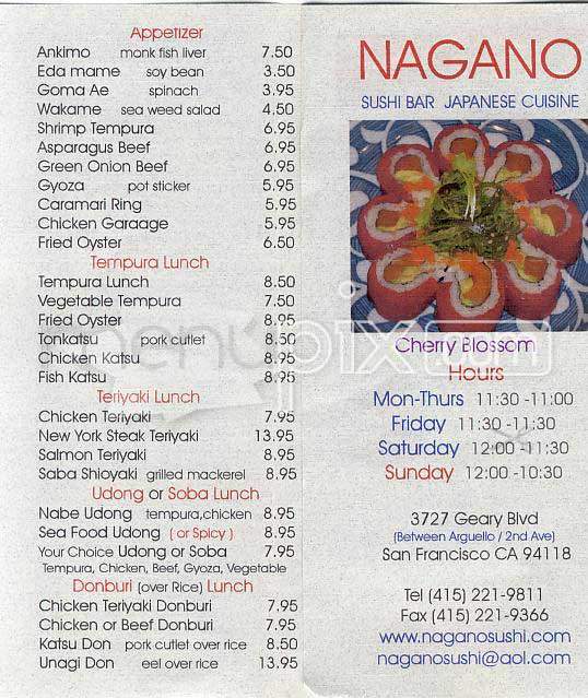 /100766/Nagano-San-Francisco-CA - San Francisco, CA