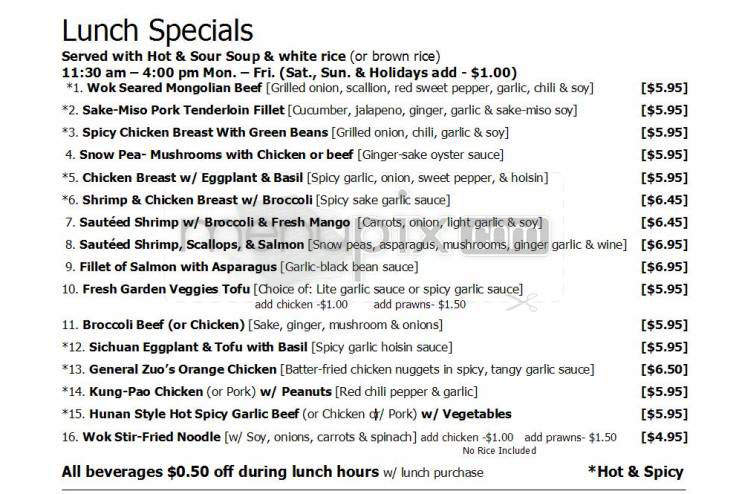 Nan King Road Bistro - San Francisco, CA menu_pic