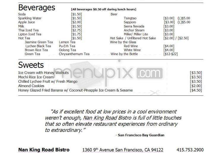Nan King Road Bistro - San Francisco, CA menu_pic