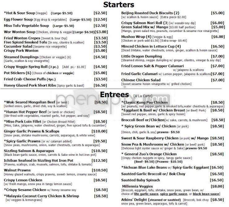 Nan King Road Bistro - San Francisco, CA menu_pic