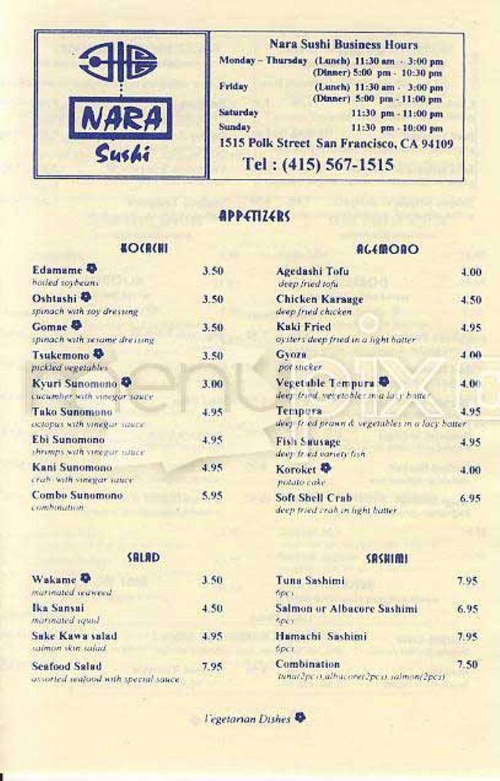Nara Sushi - San Francisco, CA menu_pic