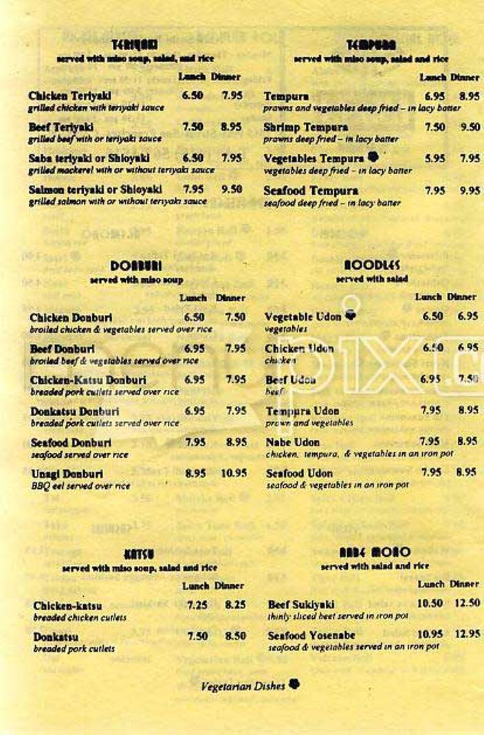 Nara Sushi - San Francisco, CA menu_pic