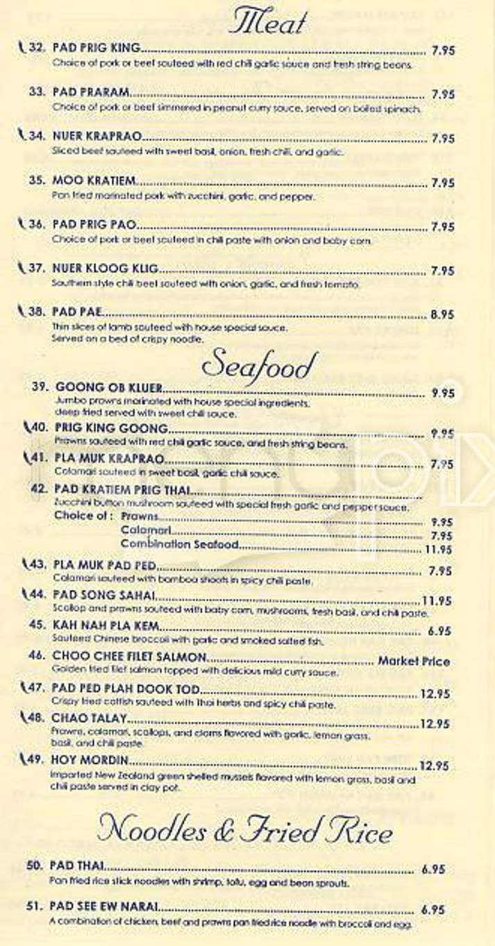 Narai Restaurant - San Francisco, CA menu_pic
