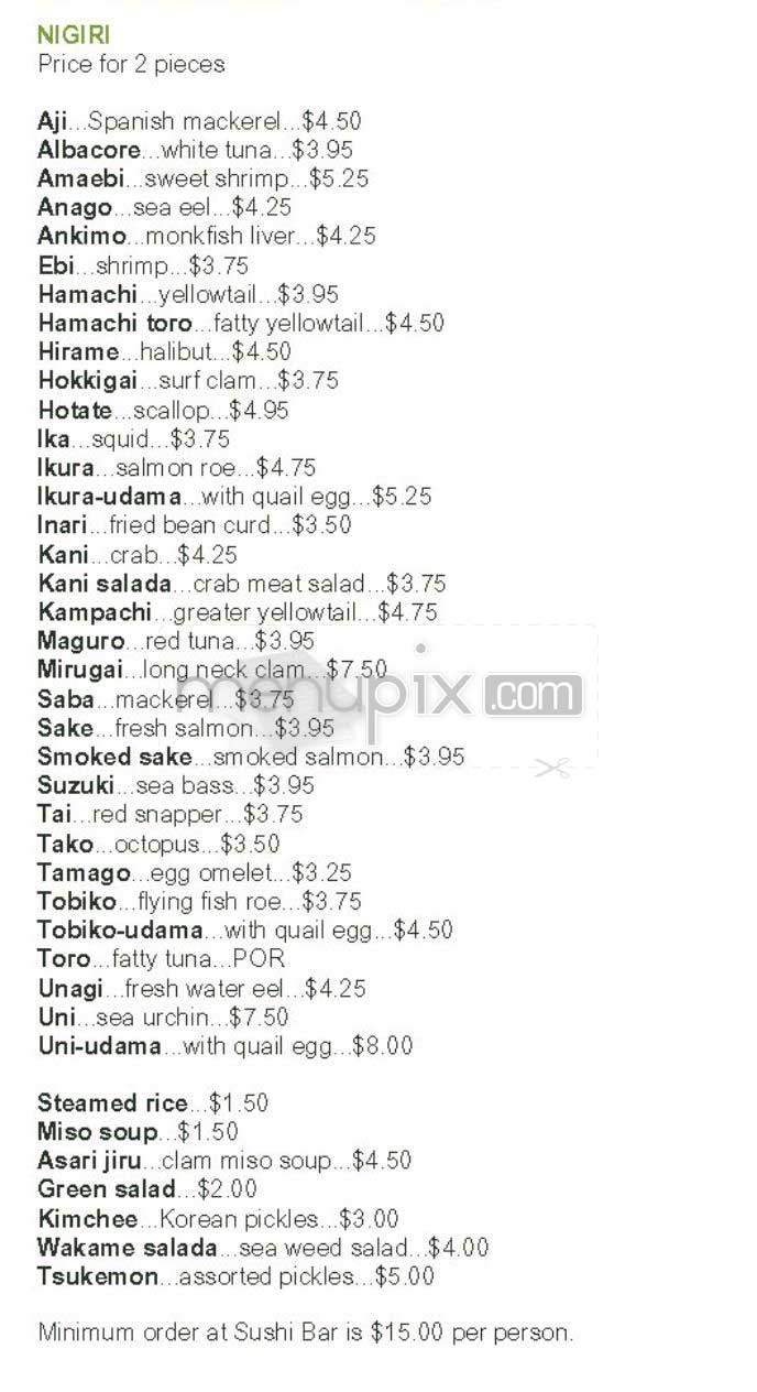 Niko Niko Sushi - La Habra, CA menu_pic