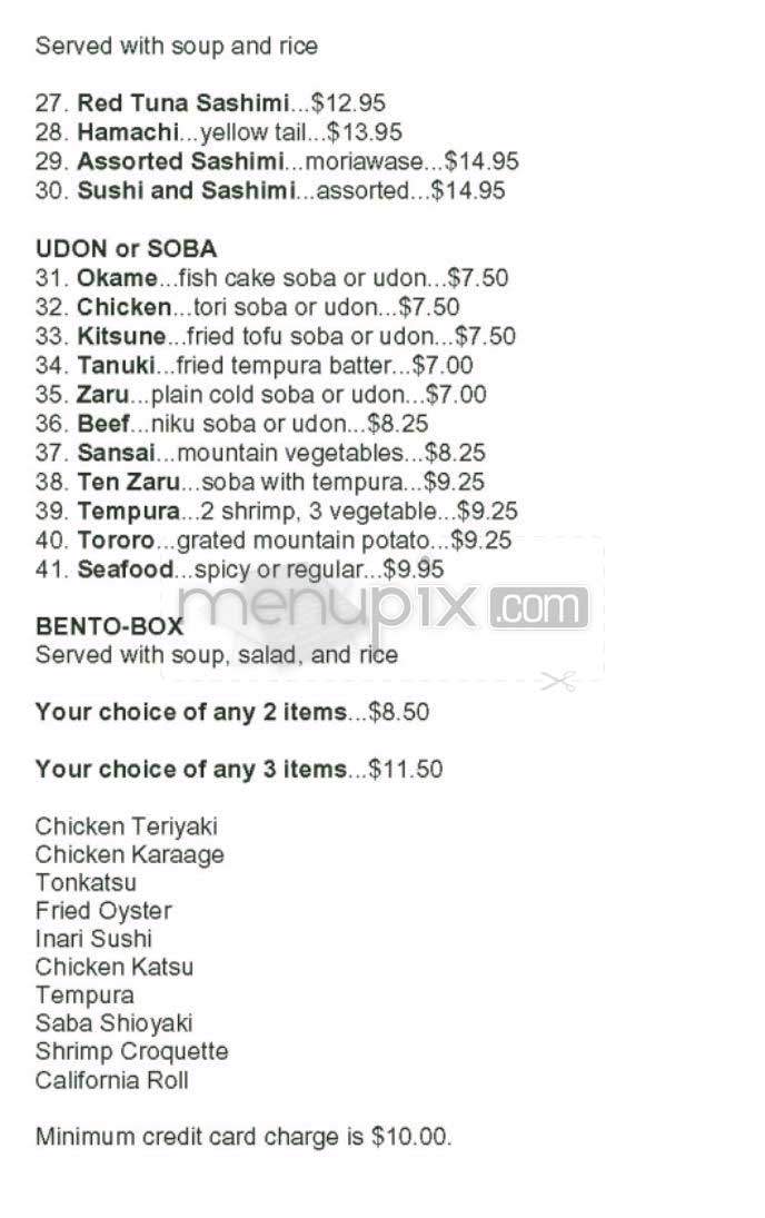 Niko Niko Sushi - La Habra, CA menu_pic
