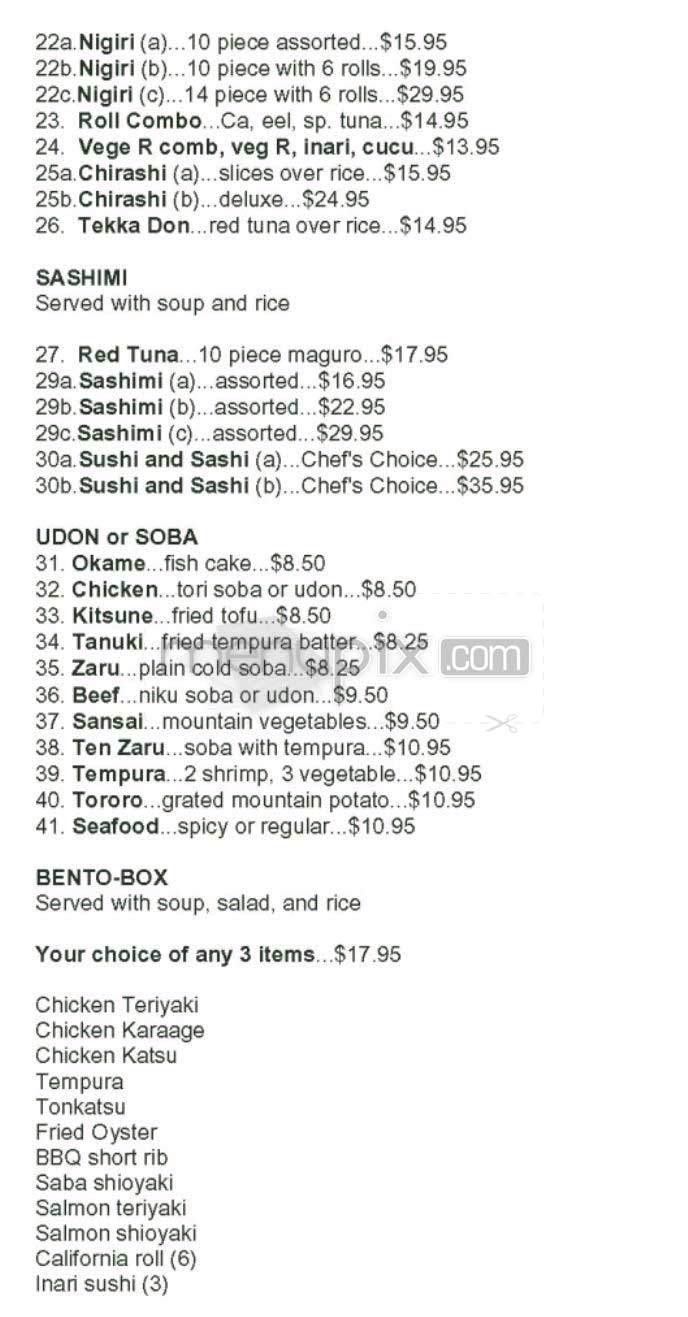 Niko Niko Sushi - La Habra, CA menu_pic
