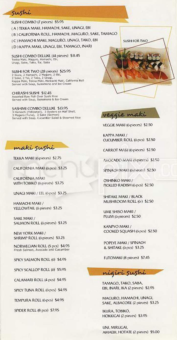 Noriega Teriyaki House - San Francisco, CA menu_pic
