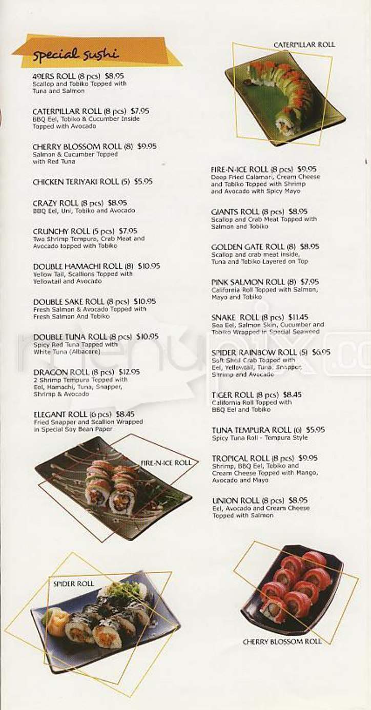 Noriega Teriyaki House - San Francisco, CA menu_pic