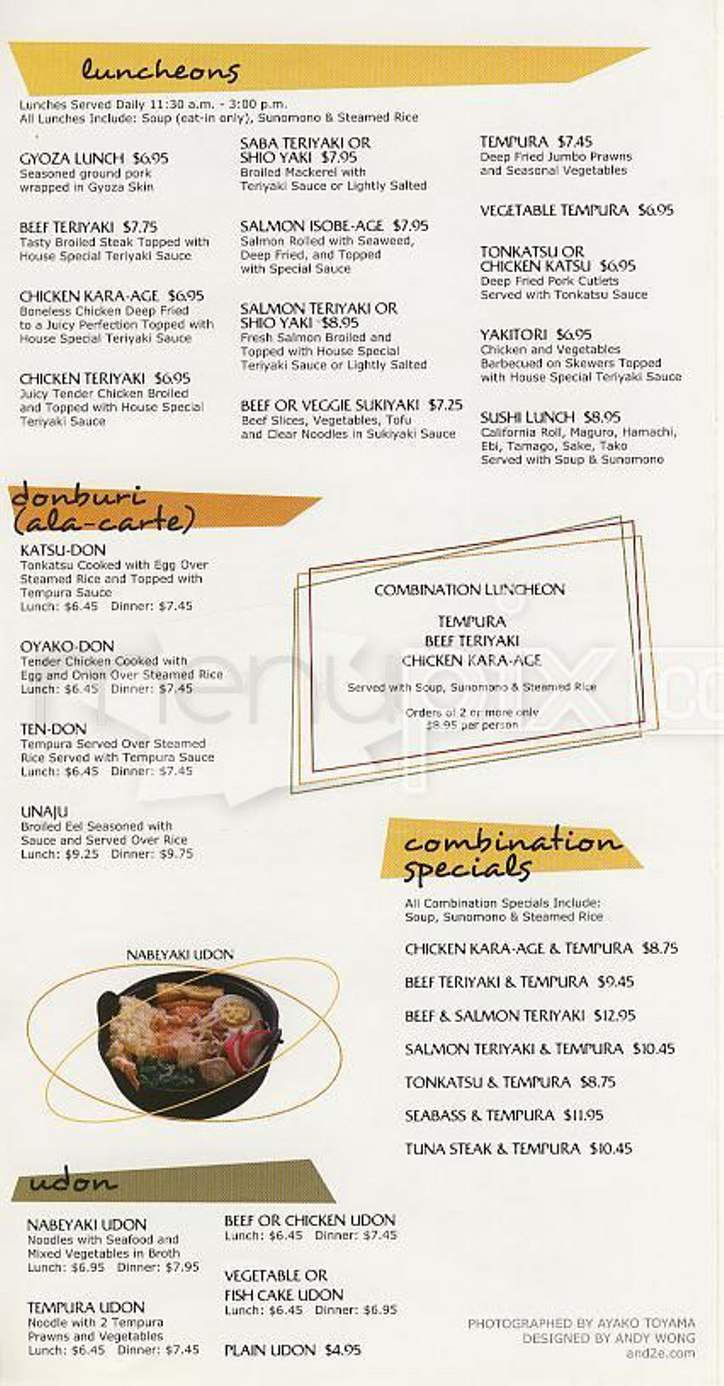 Noriega Teriyaki House - San Francisco, CA menu_pic