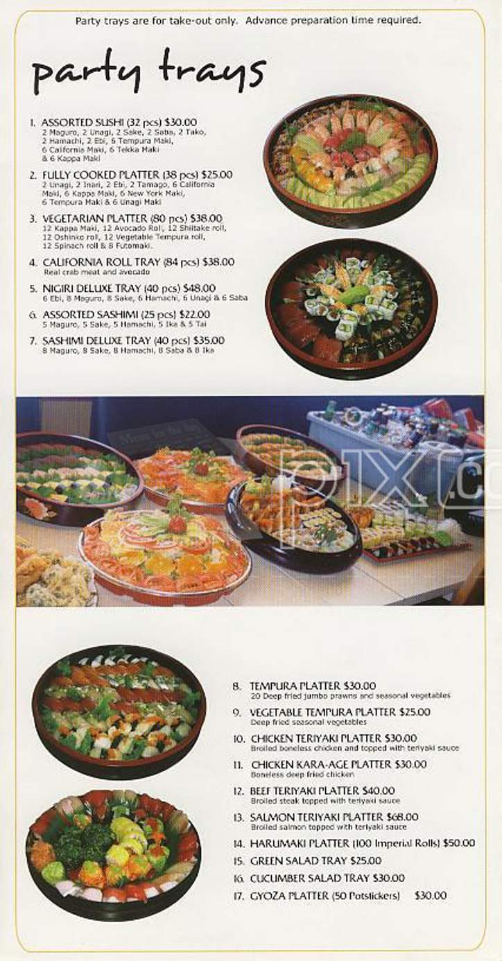Noriega Teriyaki House - San Francisco, CA menu_pic