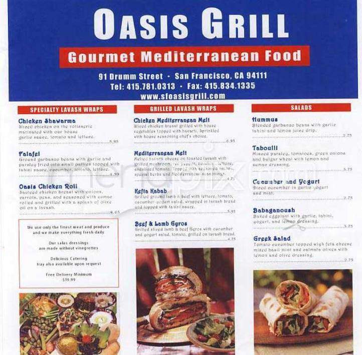 Oasis Grill - Miami, FL menu_pic