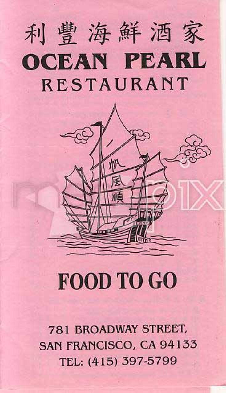 Ocean Pearl Restaurant - San Francisco, CA menu_pic