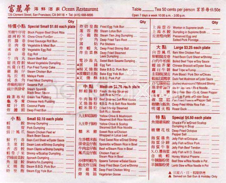 Ocean Restaurant - San Francisco, CA menu_pic