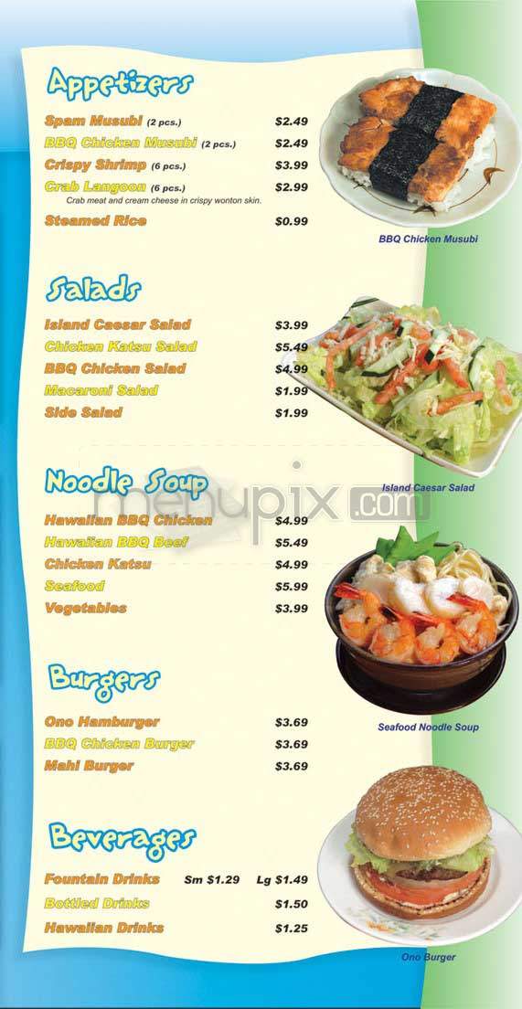 menu_pic