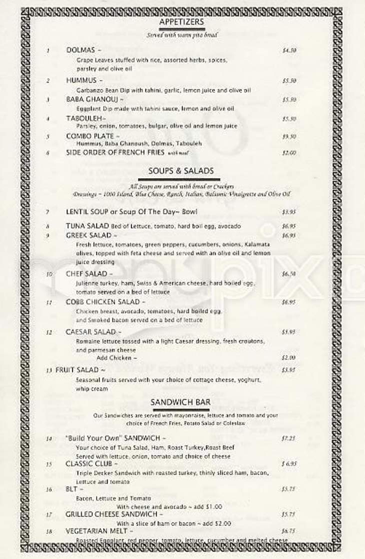 Opi's Grill and Cafe - San Francisco, CA menu_pic