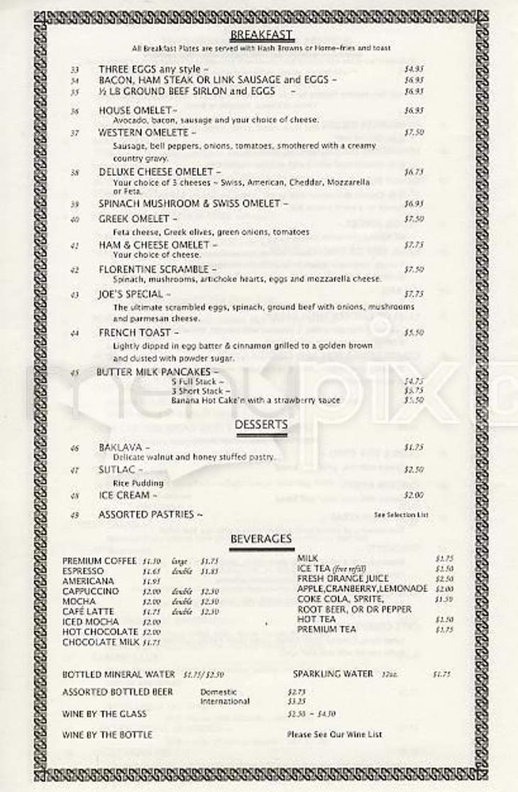 Opi's Grill and Cafe - San Francisco, CA menu_pic