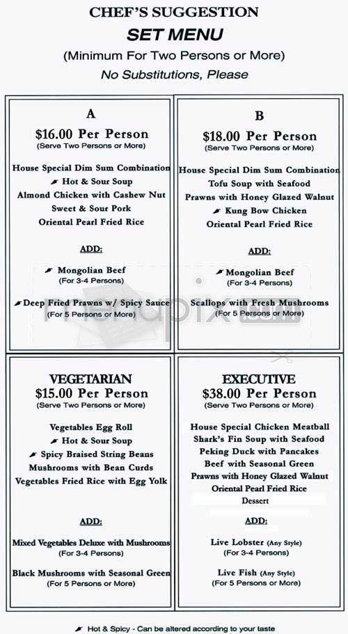 /101963/Oriental-Pearl-San-Francisco-CA - San Francisco, CA