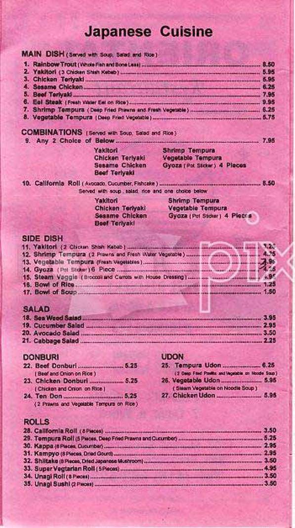 Oriental Restaurant - San Francisco, CA menu_pic
