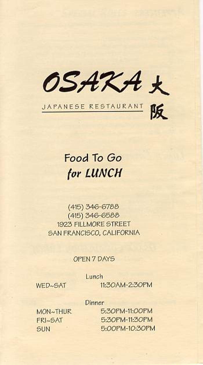 Osaka - Lexington, KY menu_pic