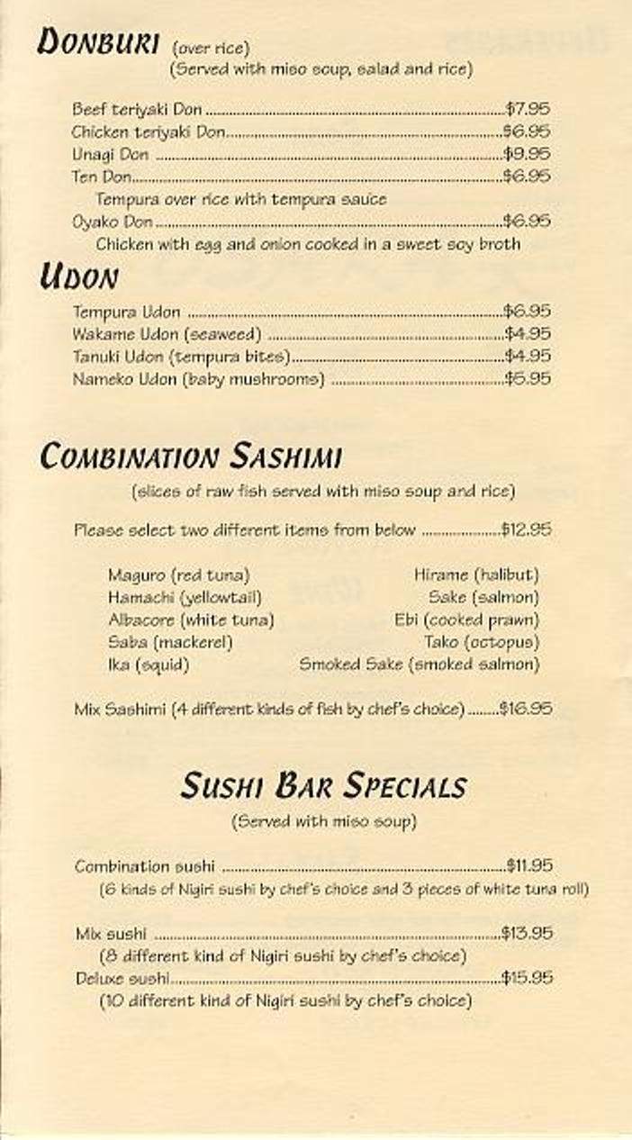 Osaka - Lexington, KY menu_pic
