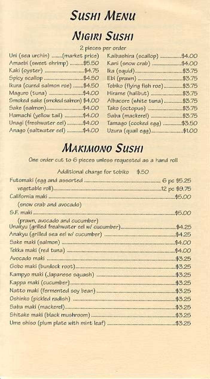 Osaka - Lexington, KY menu_pic