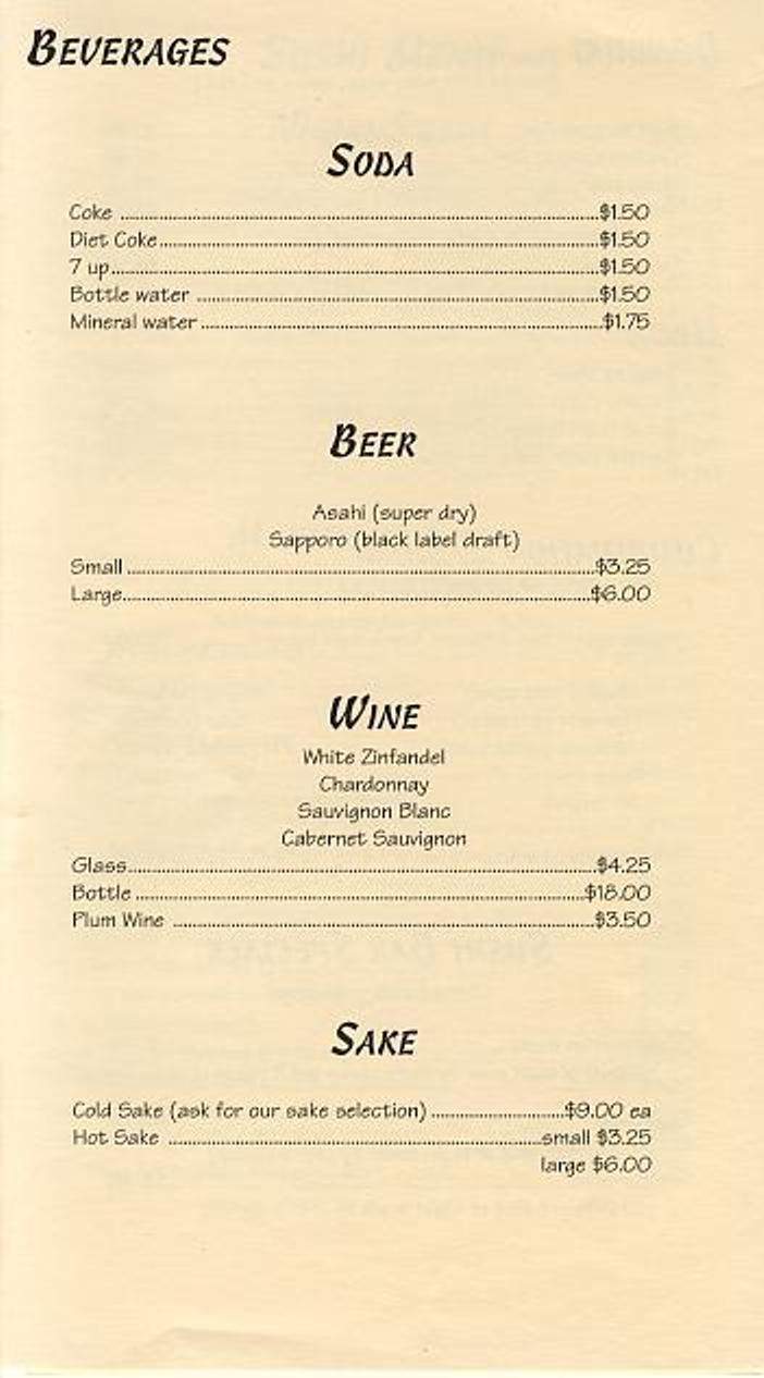 Osaka - Lexington, KY menu_pic
