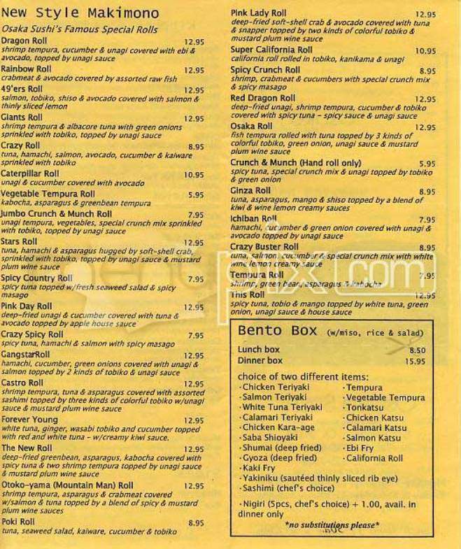 Osaka Sushi - Hicksville, NY menu_pic