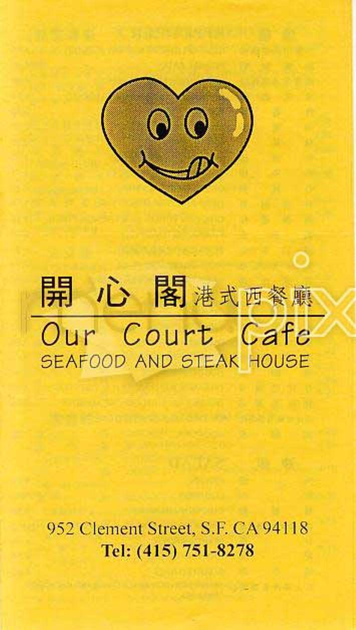 /100846/Our-Court-Cafe-San-Francisco-CA - San Francisco, CA