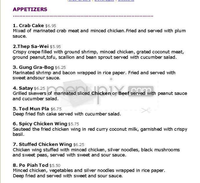 Pad Thai - Duluth, GA menu_pic