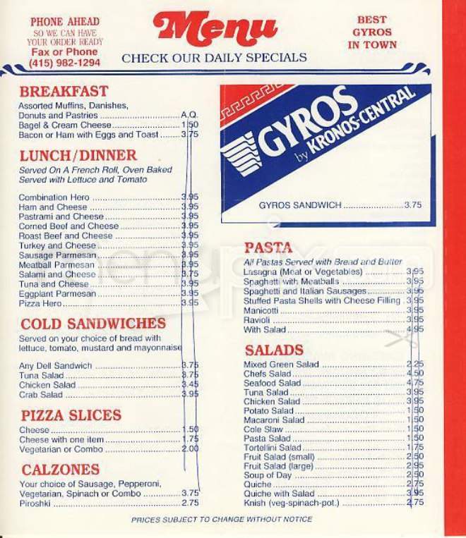 Paisano's Cafe - San Francisco, CA menu_pic
