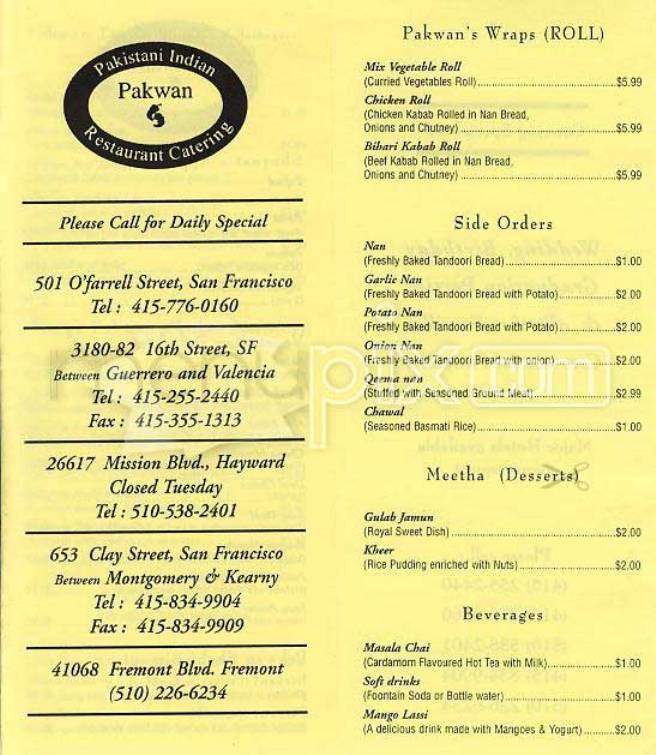 Pakwan - San Francisco, CA menu_pic
