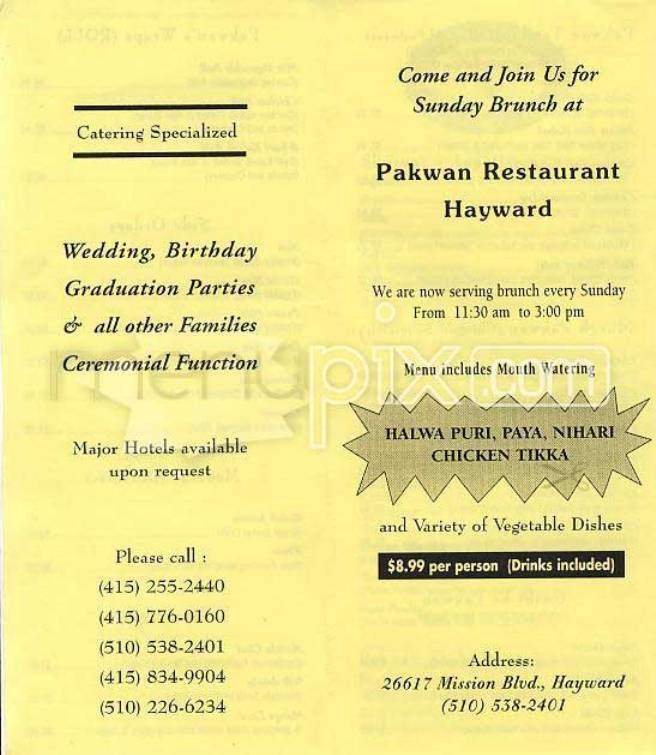 Pakwan - San Francisco, CA menu_pic